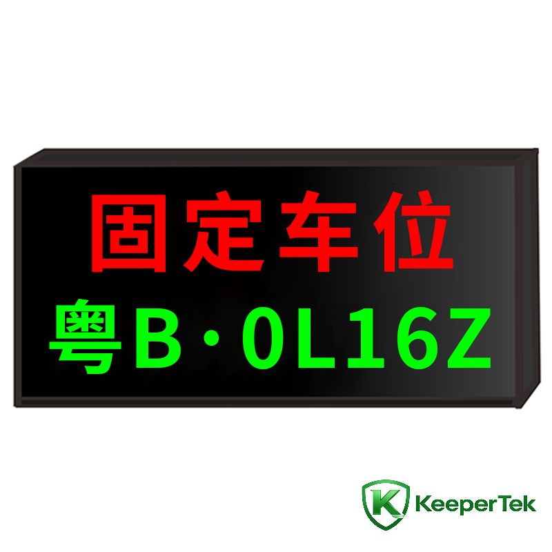 Kupaka nzvimbo ruzivo skrini KT-WB32