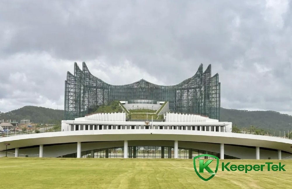 Chivakwa cheHurumende muNusantara, guta idzva reIndonesia