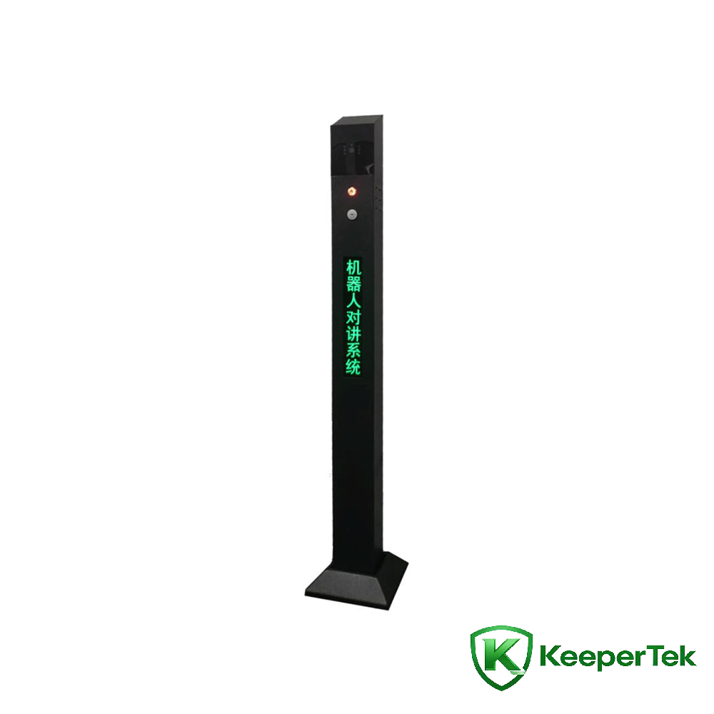 Isina kutarisirwa IP intercom column KT-DJ001